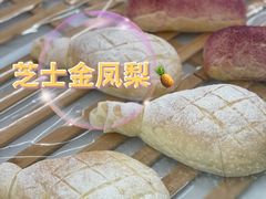 -奈雪的茶(新天地广场PRO店)