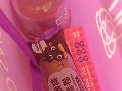 -元祖食品GANSO(星沙店)