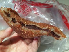 -鼎丰真(重庆路店)