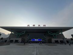 -成都东站