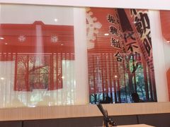 -味千拉面(常州关河东路分店)