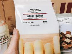 -MUJI无印良品(万象城店)
