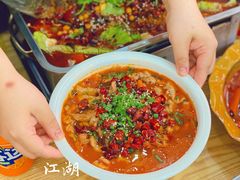 -江湖万州烤鱼(王子美食城)