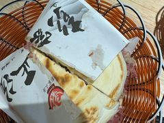 -彭家正汤·西安糊辣汤(太元路总店)