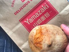 -山崎面包(静安久光店)