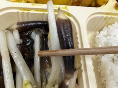 -水木苼 蔬食料理