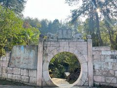 -天河潭旅游度假区