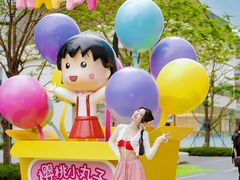 -东莞松山湖万象汇