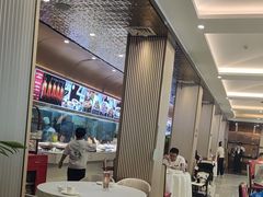 -普天和酒楼(天津之眼店)