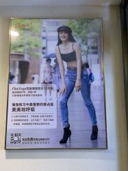 -FineYoga梵音瑜伽·普拉提