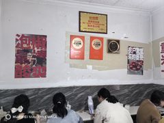 -铁锅哥米线