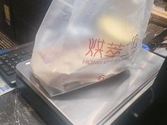 -云海轩·海鲜自助-河北云瑧世纪大饭店1F