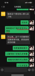 -马克叔叔的照相馆(东门店)