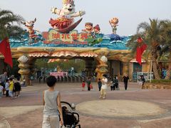 -美的鹭湖探索王国