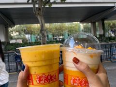 -陈记甜品窝(中山北路店)