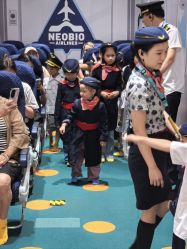 -奈尔宝·儿童乐园·亲子餐厅(苏州大悦城店)