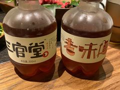 -盡膳口福跷脚牛肉火锅(合生汇购物中心店)