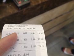 -味多美(江桥万达店)