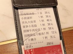 -小吊梨汤·北京菜·烤鸭(鸟巢店)