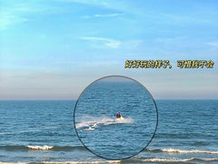 -汕头中海黄金海岸水上乐园