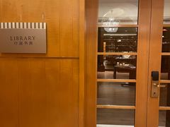 -上海明天广场JW万豪酒店