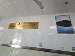 -古徽州馄饨店(宝安路店)