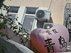 -海惠年代咖啡
