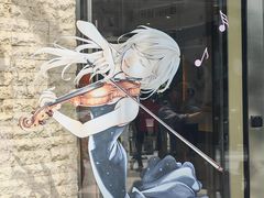 -上海静安大悦城