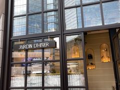 门面-Jardin D’Hiver宝诗龙后花园(北京SKP店)