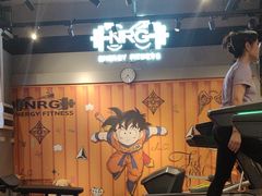 -NRG 健身私教CLUB(云山路店)