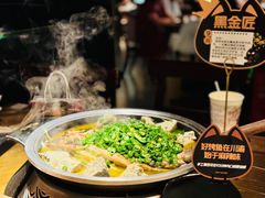 -烤匠麻辣烤鱼(观音桥大融城店)