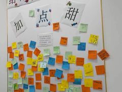 -森孚机器人编程·STEM积木·等级考试(虹口足球场中心)