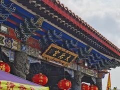 -天后宫岭南民俗文化街