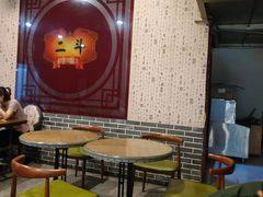 大堂-二斗栗子(黄河道店)