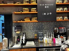 -星巴克臻选(北京嘉里中心第二店)