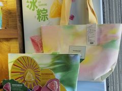 -星巴克(枣阳路店)