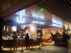 门面-麦陌(正弘城店)