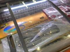-7fresh七鲜(大族广场店)