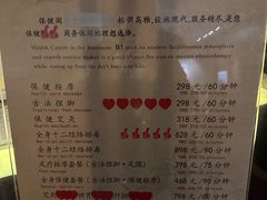 -北京好苑建国酒店