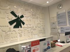 -hotwind热风(世纪东方广场店)