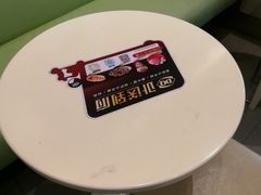 餐具摆设-DQ·蛋糕·冰淇淋(惠山万达店)