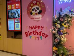 -海底捞火锅(汕头苏宁广场店)