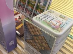 -爸爸糖吐司面包(无锡阳光花园店)