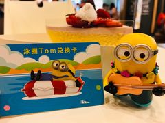 -泡泡玛特POPMART(上海环球港店)