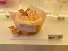 -好利来(鲁谷店)