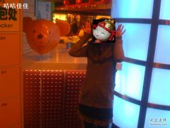 -SFC上影影城(港汇永华IMAX激光店)