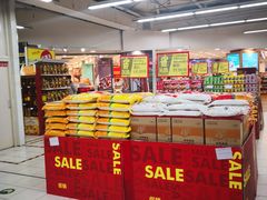 -华润万家(凯德和平广场店)