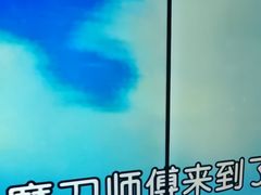 -温莎KTV(国贸店)