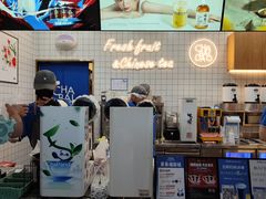 -茶百道(窦庄服务南区店)