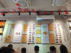 -非遗·十八曲鱼饺(西马总店)